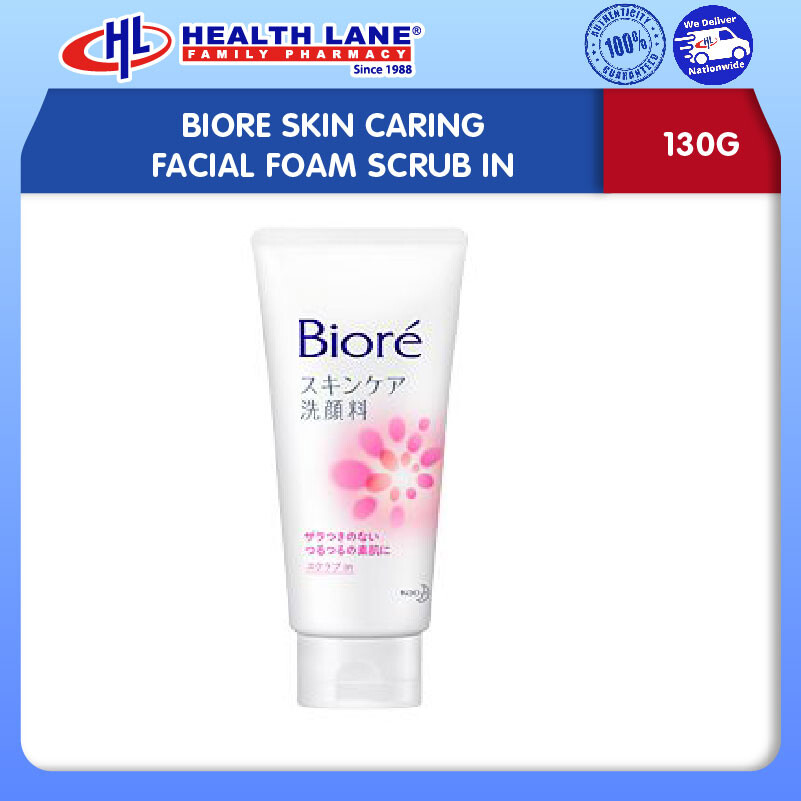BIORE KULIT CARING FACIAL BERBUIH SCRUB IN 130G